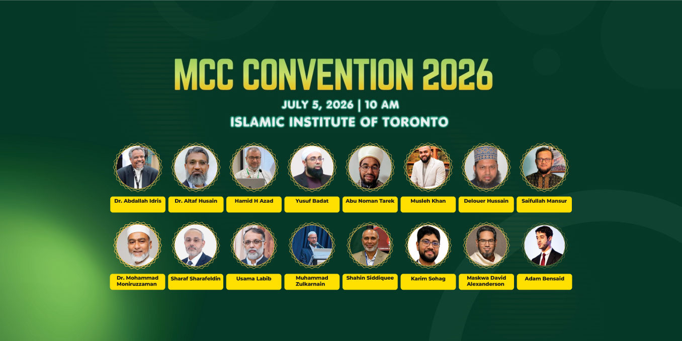 Convention 2026 Toronto