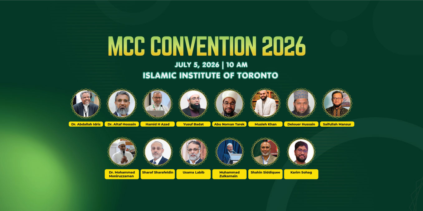 Convention 2026 Toronto