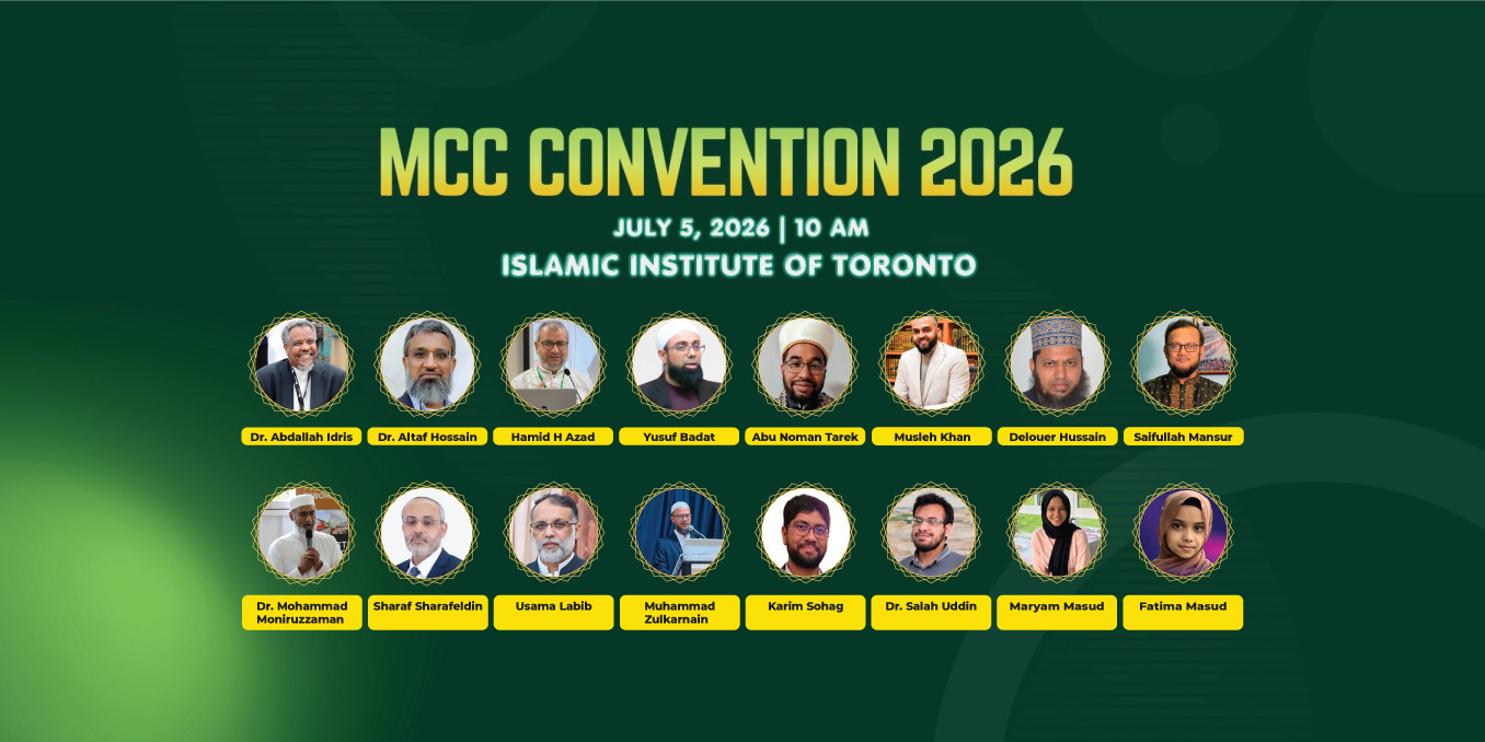Convention 2026 Toronto